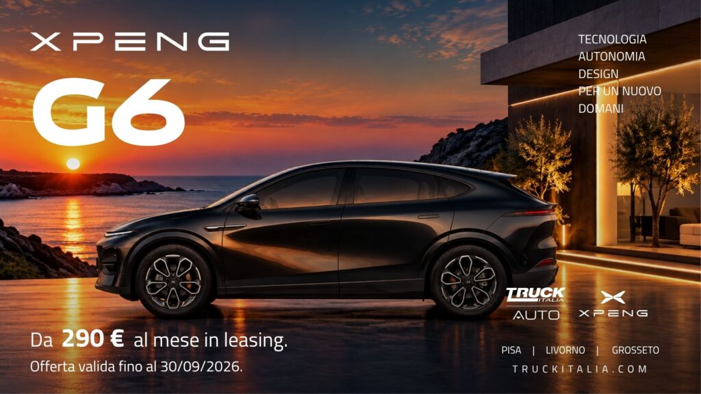 G6-xpeng-promo_banner